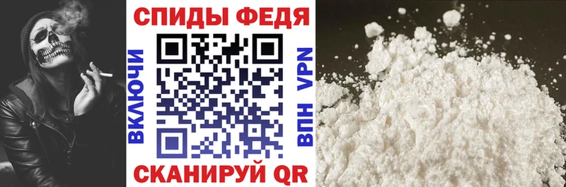 Amphetamine Розовый Порхов