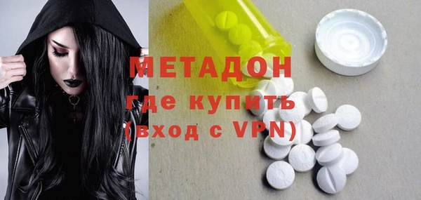прущие крисы Алексеевка