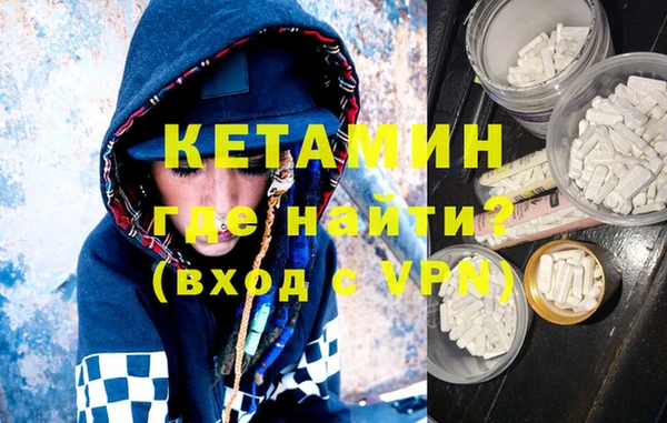 mix Алексин