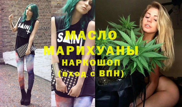 mix Алексин