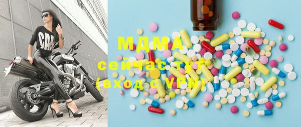 mix Алексин