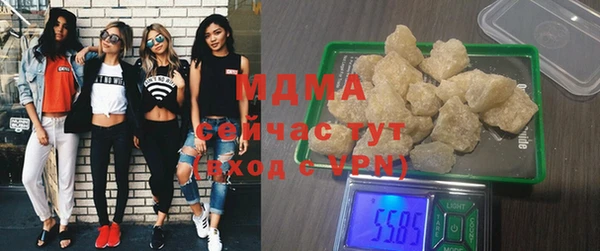 mix Алексин