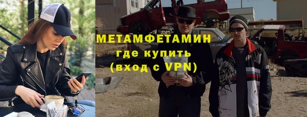 mix Алексин