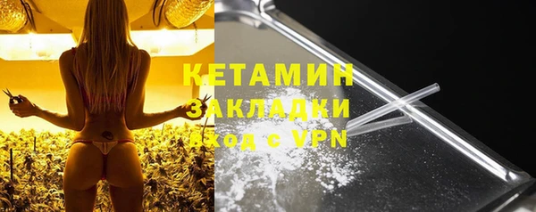 прущие крисы Алексеевка