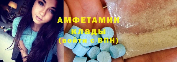 mix Алексин