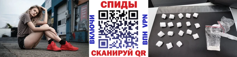 мега сайт  Порхов  МЕТАМФЕТАМИН кристалл 